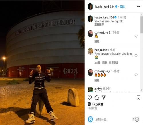 陈金锋在 2002 年代表洛杉矶道奇队出赛，成为首位在大联盟登场的台湾球员