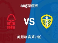 狼队不要AG的施舍？KPL大瓜曝光：SK偷摸用向鱼道崽，AG要23连胜