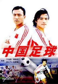 板阿德