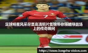 他选