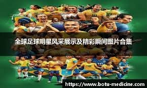 赛季最大冷门！MVP被新秀打爆？联盟第一雷霆为何被黄蜂屠杀？