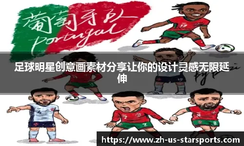 百家乐：深度拆解 1-3-2-6 胜进系统。（百家乐：全面解析1-3-2-6正向投注策略）