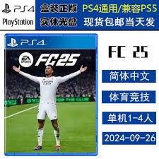 为什么“稳赢软件”全是诈骗？解析这些软件底层的逻辑逻辑荒谬。（“稳赢软件”为何必是骗局：拆解其荒诞的底层逻辑）